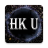 icon HK Universitet(Universitas HK) 1.0