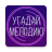 icon com.OneDev.Music(Tebak melodinya. Muses. Tiket kuis) 1.4.4
