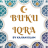 icon BUKU IQRA 16(BUKU IQRA 1-6 OFFLINE + AUDIO) 7.0.0