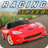 icon Real Muscle Car Driving 3D(Nyata Muscle Car Driving 3D) 3.3