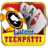 icon Latest Teenpatti(Patti Remaja Terbaru: Game Online) 2.17