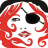 icon Scarlet Sails 1.0.14