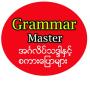 icon Grammar Master (Ahli Tata Bahasa)