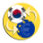 icon EurKrw(Memenangkan Euro Converter KRW / EUR) 3.2