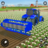 icon Tractor Farming Simulator :Tractor Driving Game(Simulator Pertanian Traktor:) 1.6