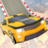 icon stunt car extreme(GT Ramp Car Stunts - Game Balap) 2