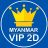 icon Myanmar VIP 2D(Myanmar VIP 2D
) 2.0.3