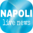 icon Napoli Live News(Naples Live News) 3.0