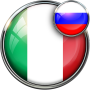 icon Russian Italian Translator(Penerjemah bahasa Rusia-Italia)