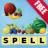icon Kids Learn to Spell Fruits(Anak-anak belajar mengeja (buah-buahan)) 2.8