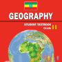 icon Geography Grade 11 Textbook fo (Geography Grade 11 Textbook for)