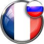 icon Русско-французский переводчик (Penerjemah bahasa Rusia-Perancis)
