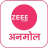 icon ZeeAnmol Tips(Zeee Anmol TV Serials HD Guide 2021
) 1.0