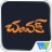 icon ChampakTelugu(Champak - Telugu) 7.4.1