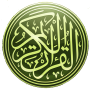 icon Uzbek Quran Translation & MP3(Terjemahan Quran Uzbek MP3)