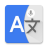 icon Language Translator(Aplikasi Terjemahan Bahasa) 2.4.37