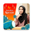 icon Ramadan Idul Fitri Frames(Ramadan 2023 Frame) Digi 1.0