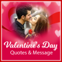 icon Valentinesday Quotes(5000+ Pesan Hari Valentine
)