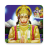 icon Hanuman Chalisa 2.3