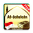 icon Tafseer Jalalain Arabic(Tafsir al-Jalalayn (Arab)) 2.7
