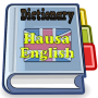 icon Hausa English Dictionary(Kamus Bahasa Inggris Hausa)