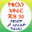 icon com.hussenapp.haleqajuz30(Terjemahan Al-Qur'an Juz 30) 1.0