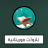 icon com.zac.moritania(Mauritania) 7