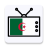 icon DZ TV(Serial TV Aljazair - Saluran Aljazair) 3.4