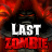 icon Last Zombie(Zombie Terakhir) 1.3.1