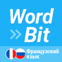 icon net.wordbit.frru(WordBit bahasa Prancis)