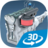 icon Four-stroke Otto engine educational VR 3D(Empat- stroke Otto engine 3D) 1.98