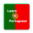 icon Learn Portuguese(Belajar Bahasa Portugis Basic
) 1.0