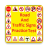 icon Road Signs Test(Tes Road and Traffic Signs) 1.12