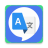 icon Translator(Bicara dan Terjemahkan Bahasa) 1.65