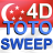 icon Singapore 4D Toto Sweep Result 1.0