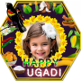 icon Happy Ugadi Photo Frames & DP Maker(Happy Ugadi Bingkai Foto DP)