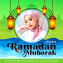 icon Ramadan Photo Frames(Ramadan 2023 Bingkai Foto)
