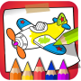 icon Coloring Book Kids Paint(Buku Mewarnai Puzzle Bayi - Anak-anak Paint
)