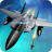 icon Sky Fighters(Sky Fighters 3D
) 2.1