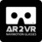 icon AR2VR(AR2VR (Kardus) Panggilan Prank) 2.4.7