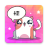 icon com.meow.animal.translator(Cat Translator Game - Berkomunikasi dengan Hewan Grup) 3.1
