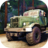 icon USSR Off Road Truck Driver(USSR Off Road Truck Driver
) 1.01