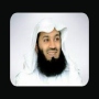 icon Mufti Menk-MP3 Offline Lectures PART 2(Mufti Menk-MP3 Offline Ceramah)