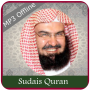 icon com.gaielsoft.sudais(Quran Sudais MP3 Offline)