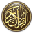 icon QuranTranslation(Tafsiirka Quranka Sh. Dirir
) 1.0