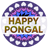 icon Happy Pongal(Happy Pongal 2021 Wishes Pesan
) 1.1