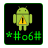 icon Droid Secret Codes(Kode Rahasia Droid) 3.5