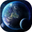 icon Earth from Space live wallpaper(Bumi dari Luar Angkasa) 5.5