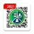 icon WhatsWeb Scan(Whats Web Scan) 1.2.13