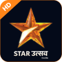 icon Star Utsav - Star Utsav Live TV Serial Guide (Star Utsav - Star Utsav Panduan Serial TV Langsung
)